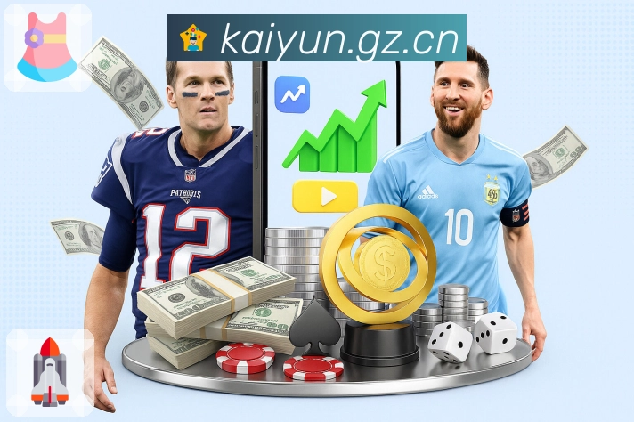 开云高并发响应